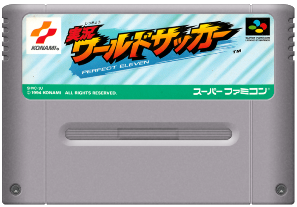 Jikkyou World Soccer media 6 for Super Famicom